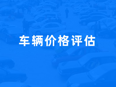 ܇(ch��)�v�r(ji��)���u(p��ng)��