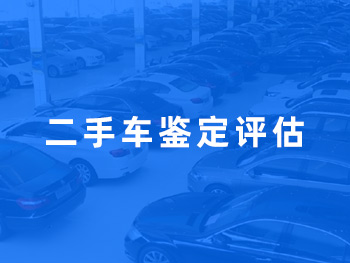 ����܇(ch��)�b���u(p��ng)��